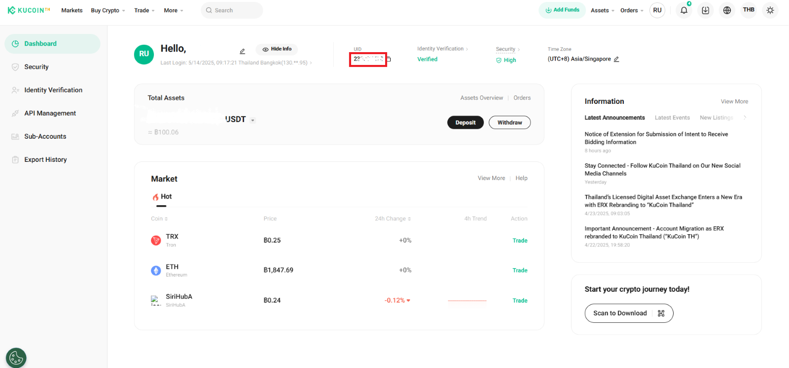 Picture 1344459082, Picture