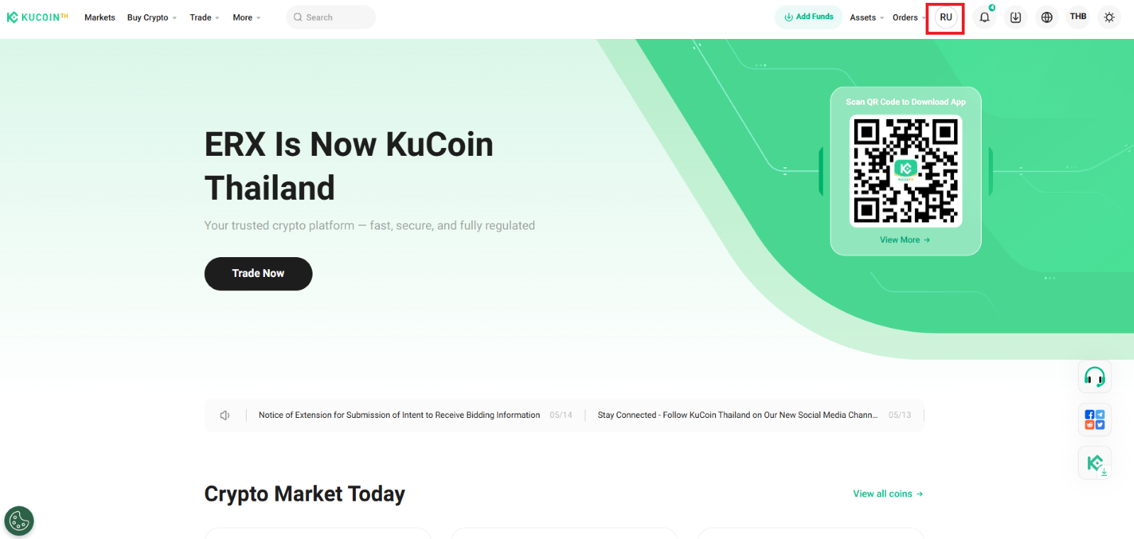 Picture 950086702, Picture