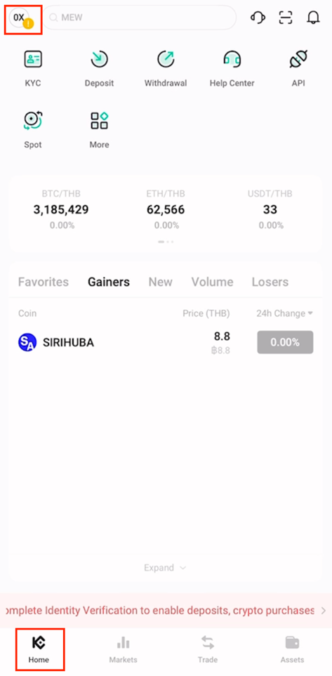 A screenshot of a phone

AI-generated content may be incorrect., Picture