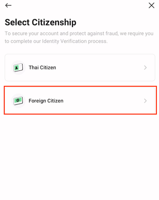 A screenshot of a phone

AI-generated content may be incorrect., Picture