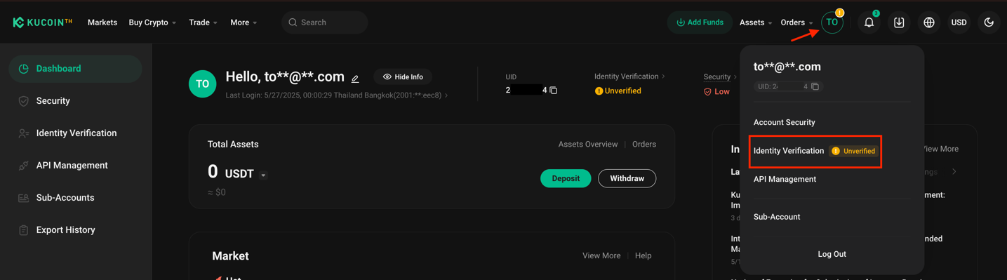 ภาพหน้าจอของเนื้อหาที่สร้างโดย AI ของคอมพิวเตอร์อาจไม่ถูกต้อง รูปภาพ รูปภาพ
