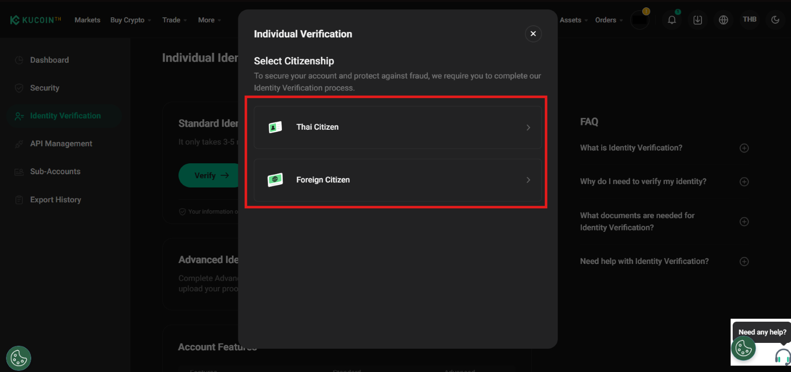 ภาพหน้าจอของเนื้อหาที่สร้างโดย AI ของคอมพิวเตอร์อาจไม่ถูกต้อง รูปภาพ รูปภาพ