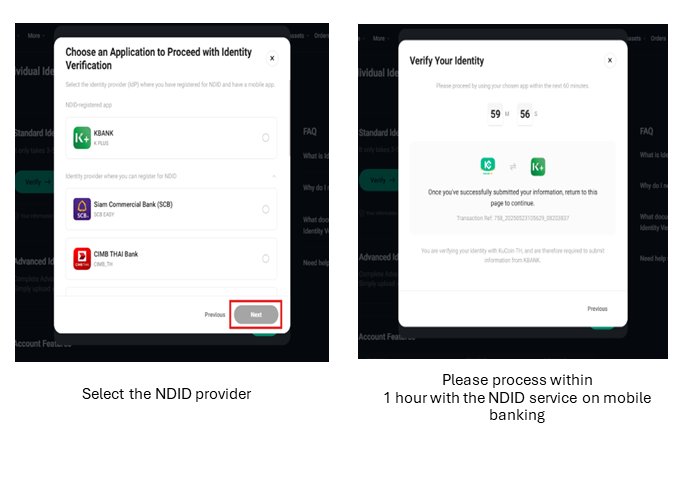 Diagram 23, SmartArt diagram